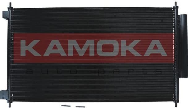 Condenser, air conditioning 7800067 - image 2