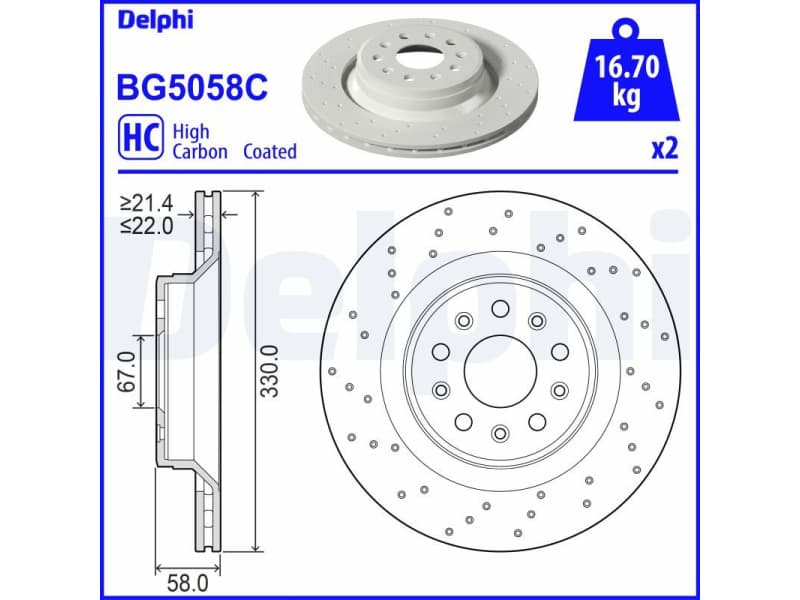Brake Disc BG5058C