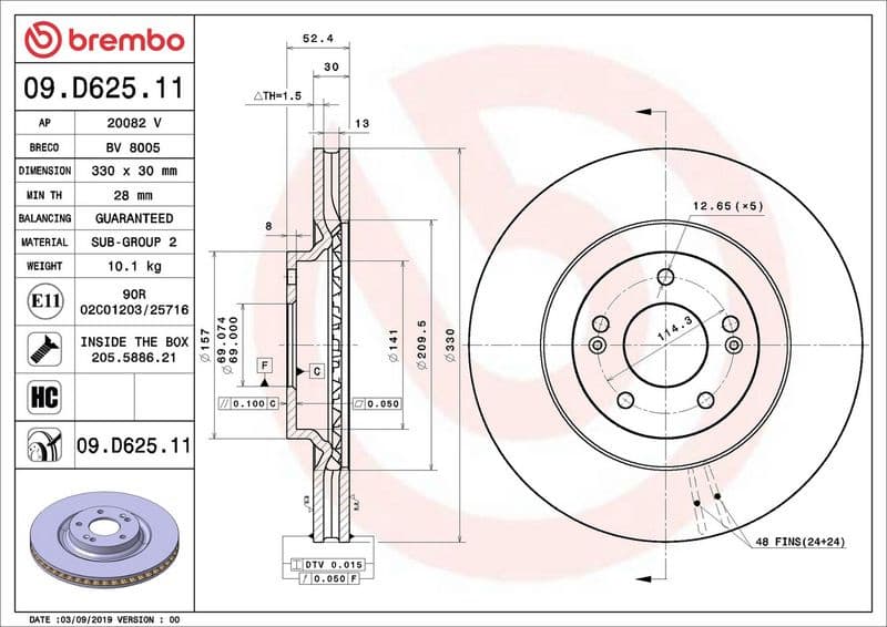 Brake Disc PRIME LINE - UV Coated 09.D625.11 - image 3