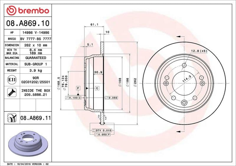 Brake Disc PRIME LINE - UV Coated 08.A869.11 - image 3