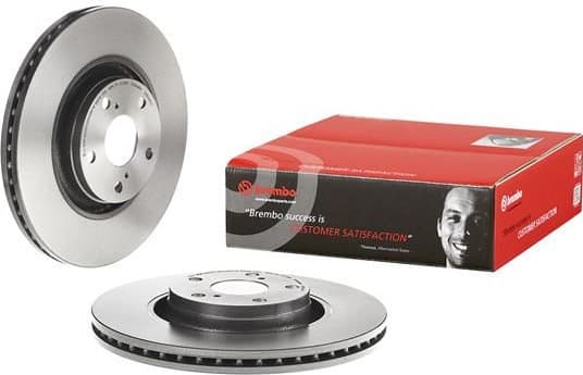 Brake Disc PRIME LINE - UV Coated 09.B046.11 - image 2