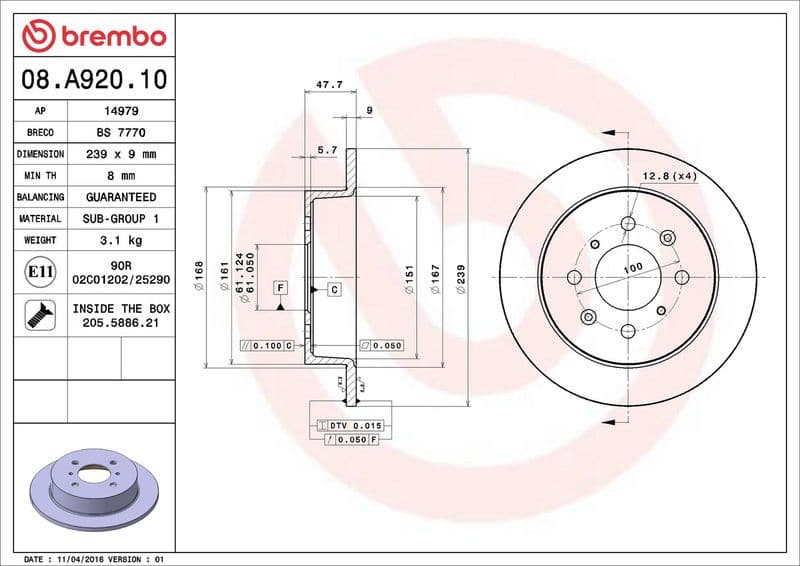 Brake Disc PRIME LINE 08.A920.10 - image 3