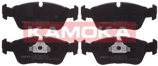 Brake pads front JQ1011450 - image 2