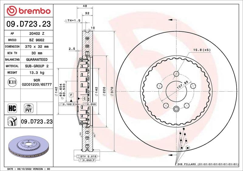 Brake Disc PRIME LINE - Lightweight 09.D723.23 - image 2