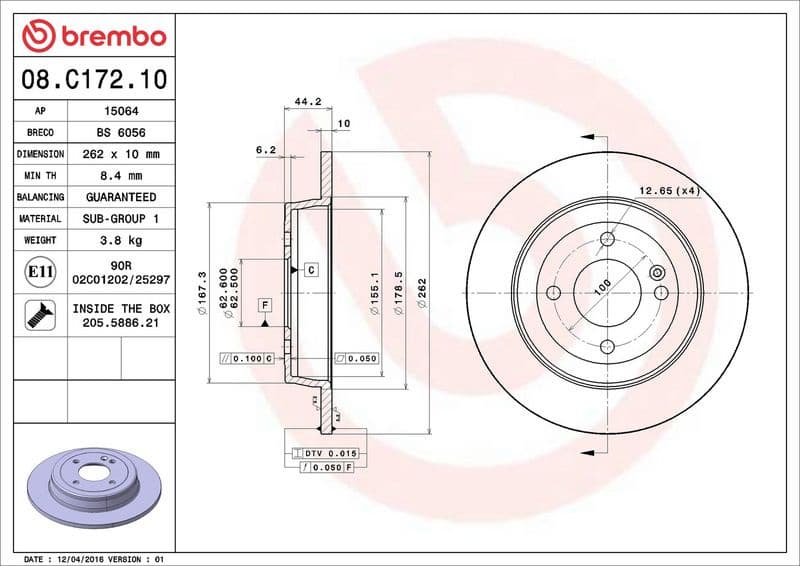 Brake Disc PRIME LINE 08.C172.10 - image 3