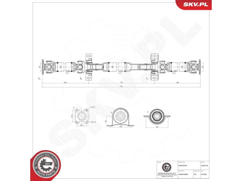 Drive Shaft 76SKV105 - image 2