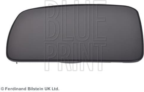 Mirror Glass, exterior mirror ADJ139701 - image 2