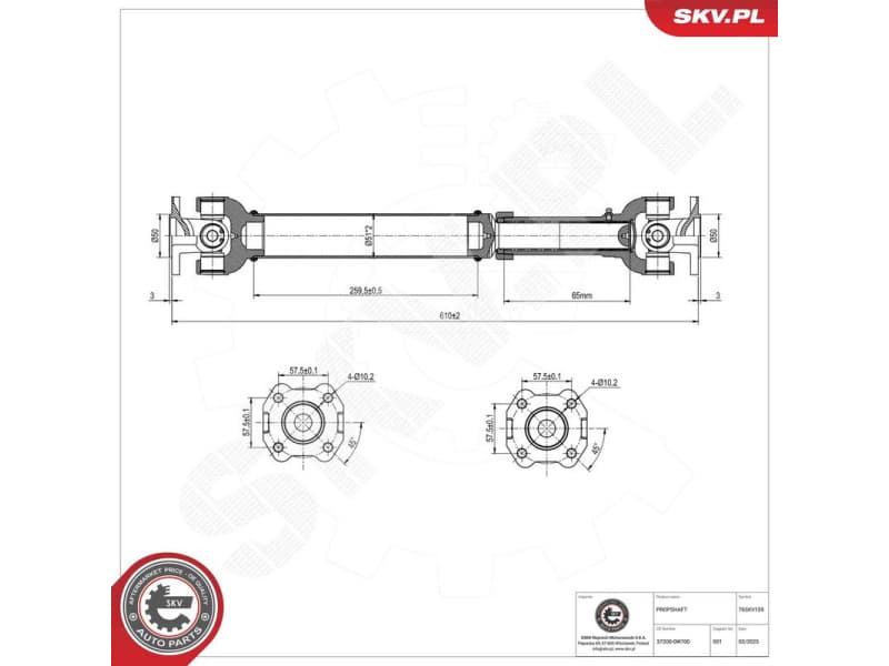 Drive Shaft 76SKV159 - image 2