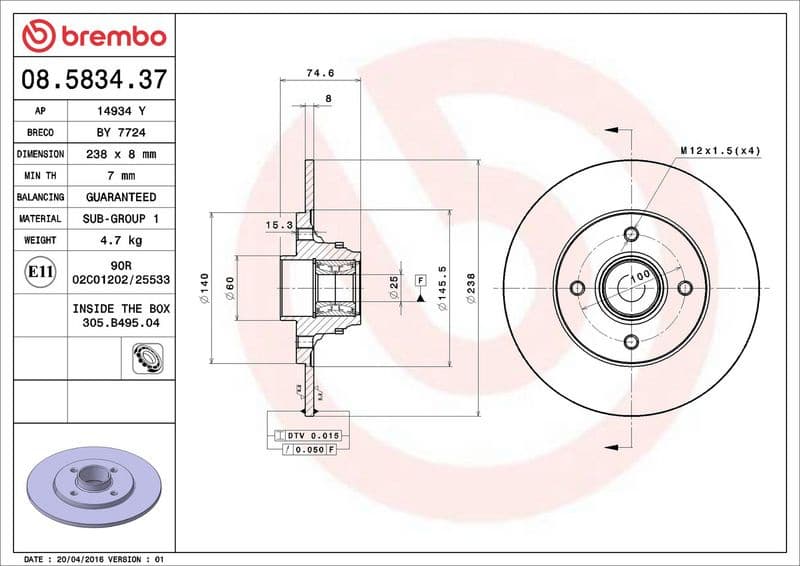 Brake Disc PRIME LINE - With Bearing Kit 08.5834.37 - image 2