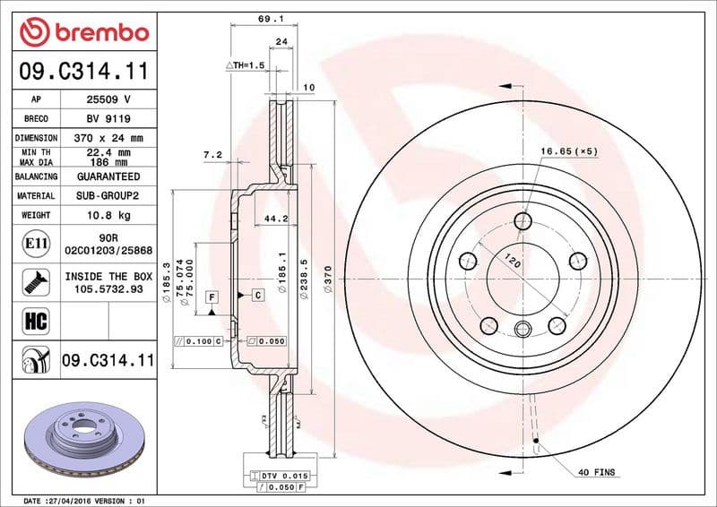 Brake Disc PRIME LINE - UV Coated 09.C314.11 - image 3