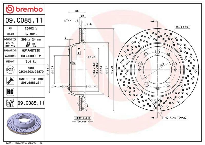 Brake Disc PRIME LINE - UV Coated 09.C085.11 - image 3