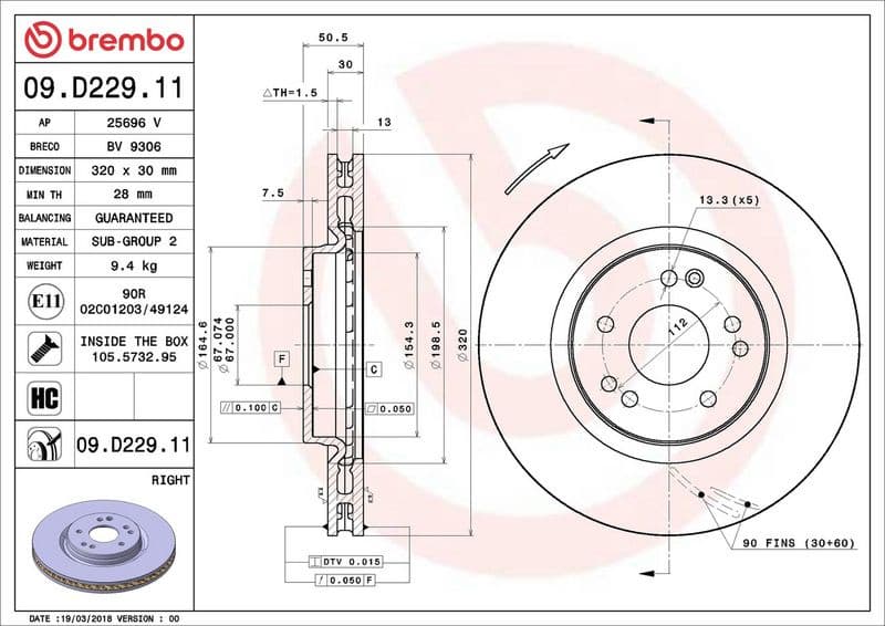 Brake Disc PRIME LINE - UV Coated 09.D229.11 - image 2
