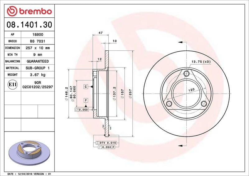 Brake Disc PRIME LINE 08.1401.30 - image 3