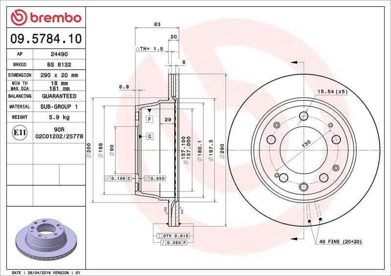 Brake Disc PRIME LINE 09.5784.10 - image 3