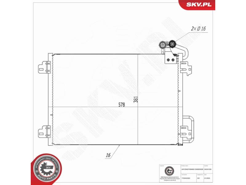 Condenser, air conditioning 86SKV208 - image 7