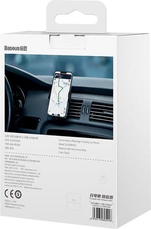 Automobilinis latoklis 4.7-6.7" ekranų telefonams, juodas - Autoera - image 19