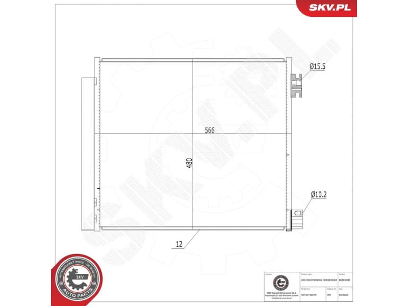 Condenser, air conditioning 86SKV081