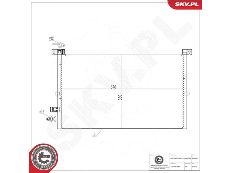 Condenser, air conditioning 86SKV221 - image 6