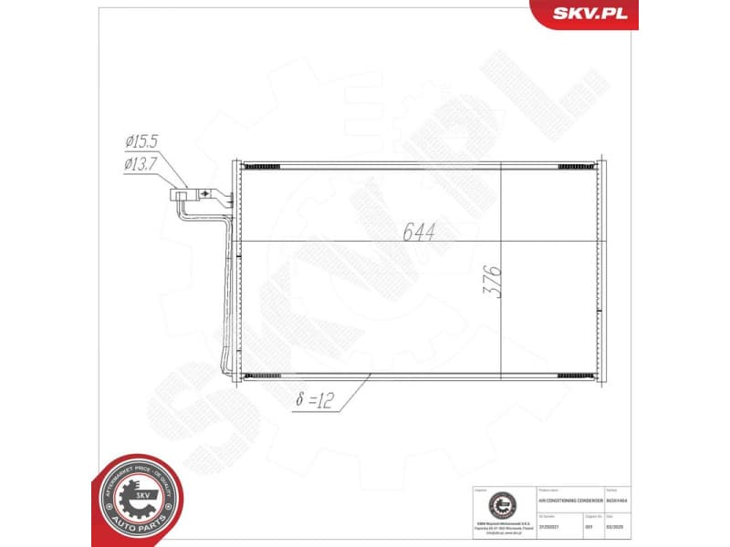 Condenser, air conditioning 86SKV464 - image 7