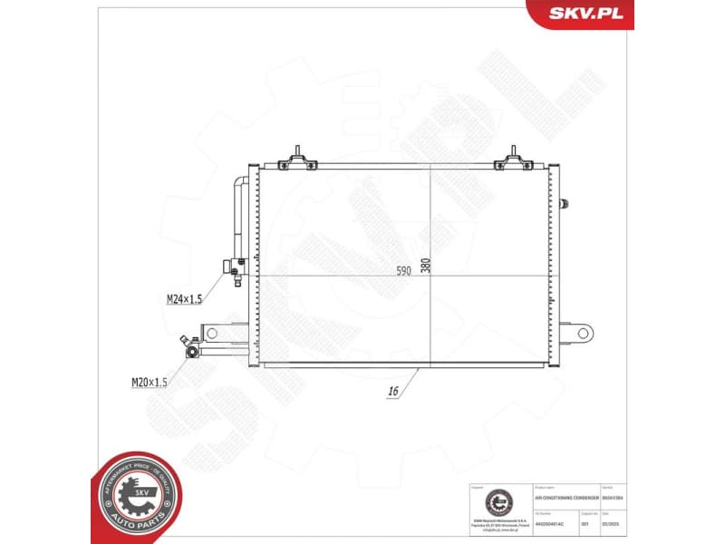 Condenser, air conditioning 86SKV384