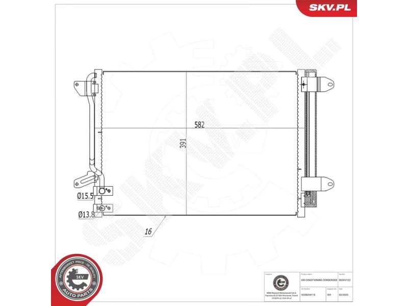 Condenser, air conditioning 86SKV152