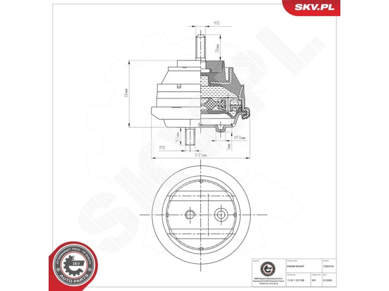 Mounting, engine 75SKV151
