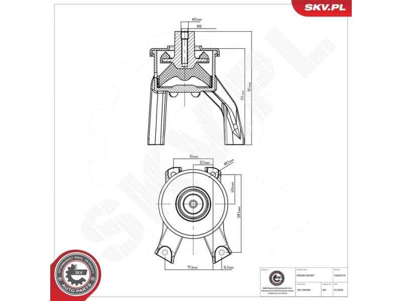 Mounting, engine 75SKV215 - image 6