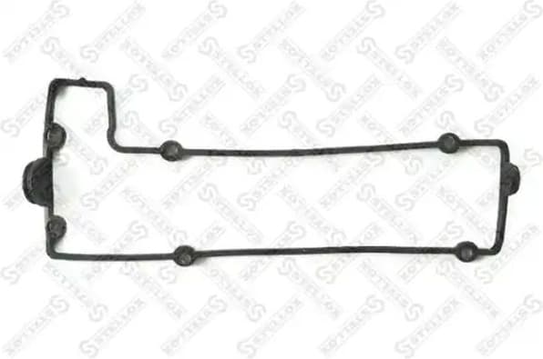 Gasket, cylinder head cover 11-28063-SX
