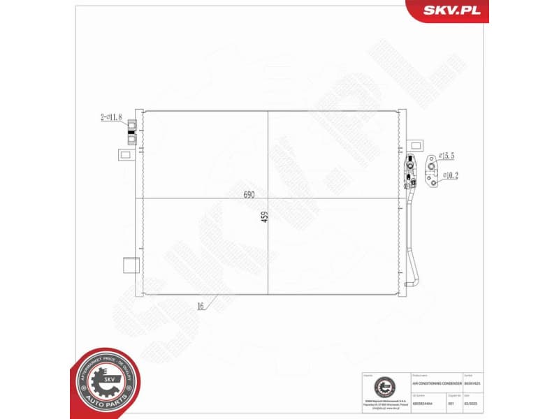 Condenser, air conditioning 86SKV625 - image 7