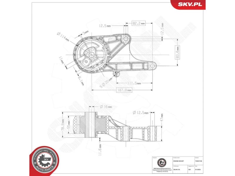 Mounting, engine 75SKV138 - image 5