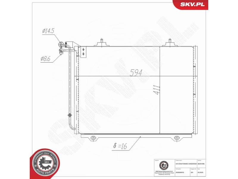Condenser, air conditioning 86SKV396 - image 8