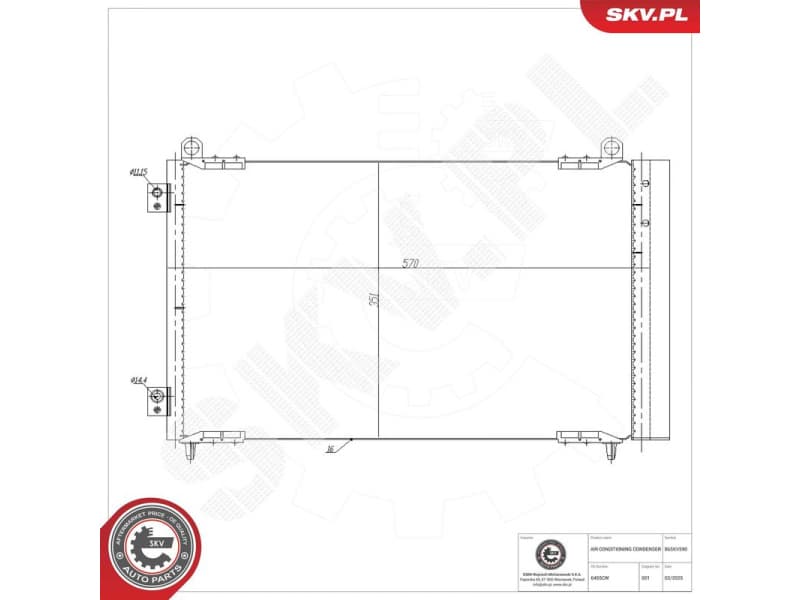 Condenser, air conditioning 86SKV590