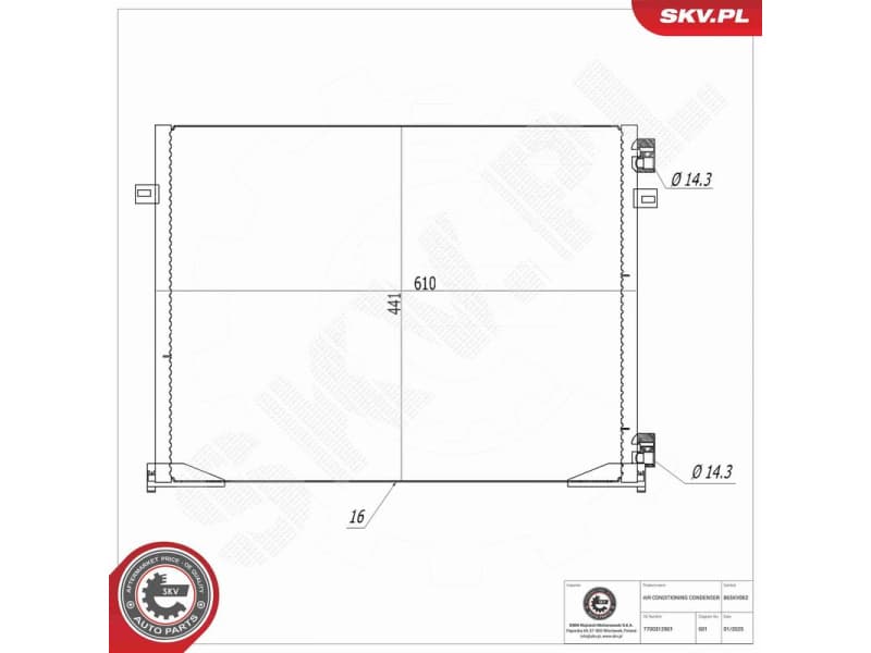 Condenser, air conditioning 86SKV062 - image 8