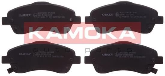 Brake pads front JQ1013296 - image 2