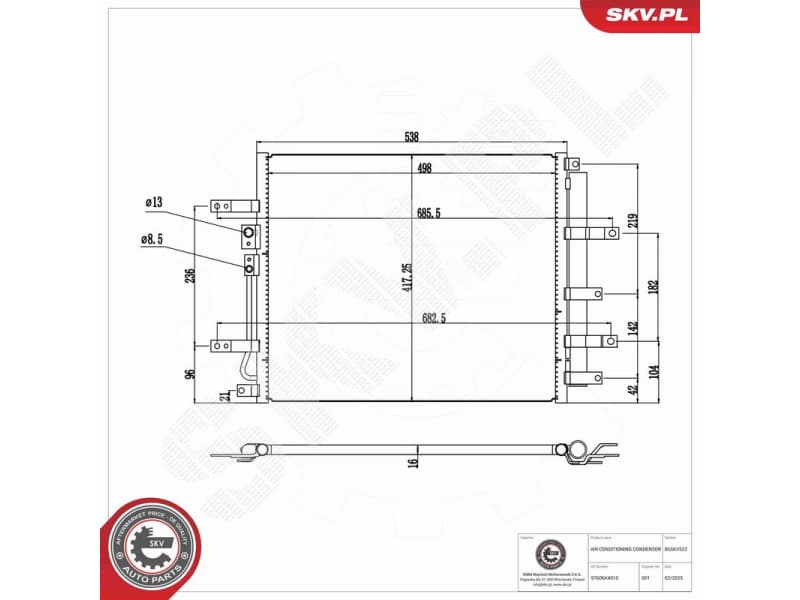 Condenser, air conditioning 86SKV522 - image 7