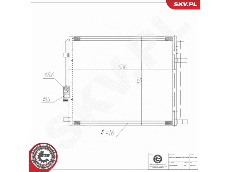 Condenser, air conditioning 86SKV448 - image 7