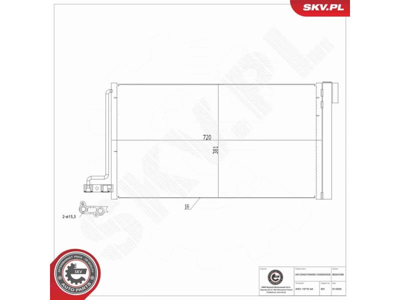 Condenser, air conditioning 86SKV348 - image 7