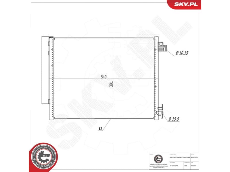Condenser, air conditioning 86SKV010 - image 6