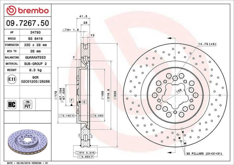 Brake Disc PRIME LINE 09.7267.50