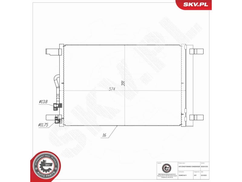 Condenser, air conditioning 86SKV253 - image 7