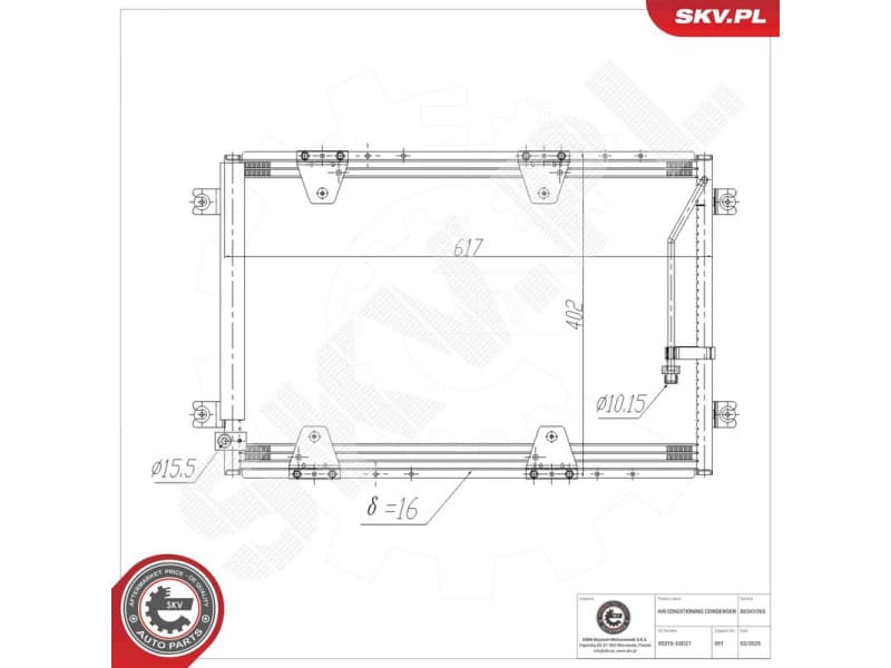Condenser, air conditioning 86SKV265 - image 6