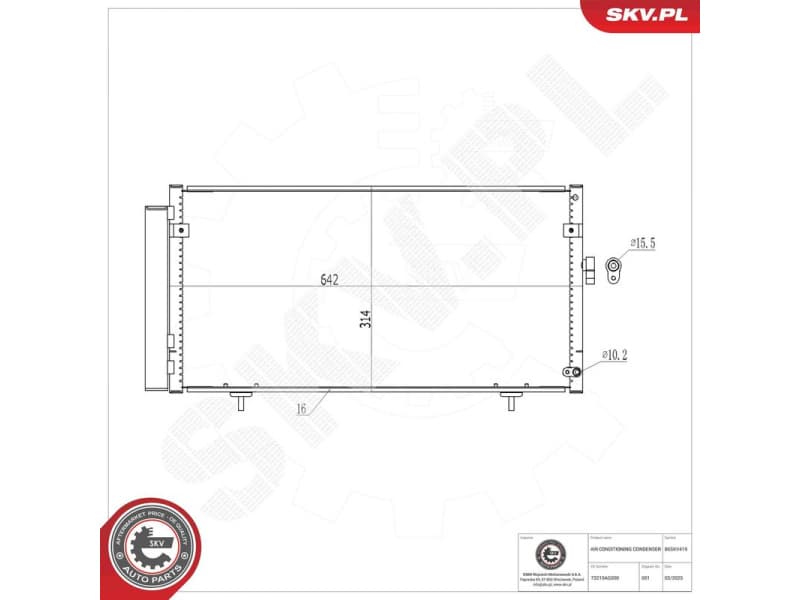 Condenser, air conditioning 86SKV419 - image 6