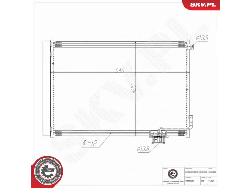 Condenser, air conditioning 86SKV548 - image 8