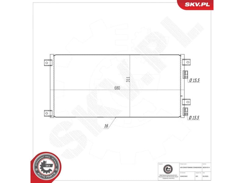 Condenser, air conditioning 86SKV514 - image 6