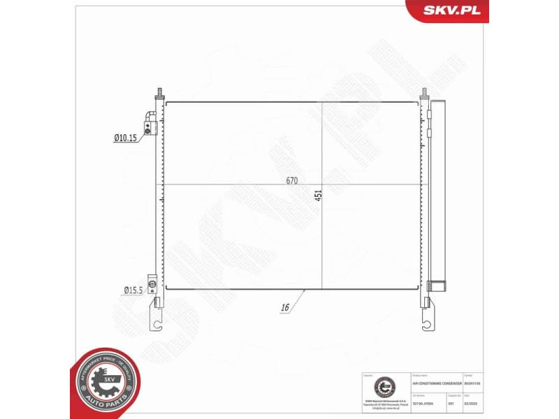 Condenser, air conditioning 86SKV156 - image 7
