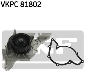 Water pump cooling system VKPC81802 - image 2
