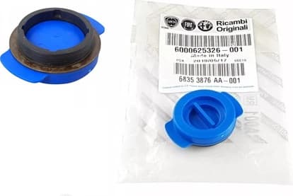 Seal Ring, pickup tube (oil pump) 6000625326