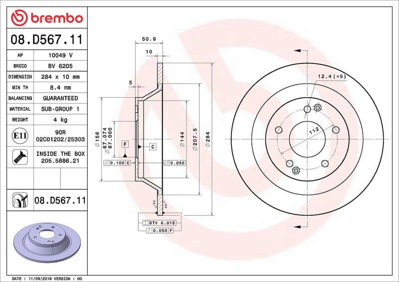Brake Disc PRIME LINE - UV Coated 08.D567.11 - image 3