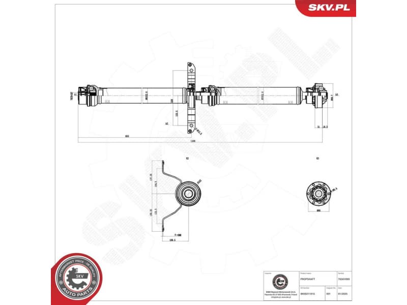 Drive Shaft 76SKV069