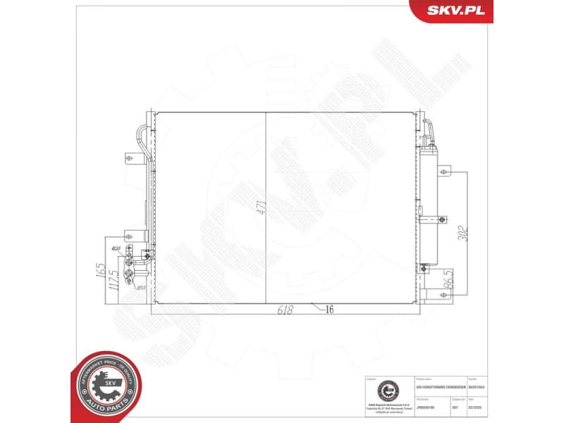 Condenser, air conditioning 86SKV564